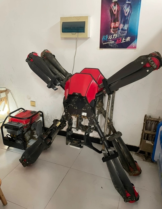 极飞xp2020无人机,裸机功能全部完好,...