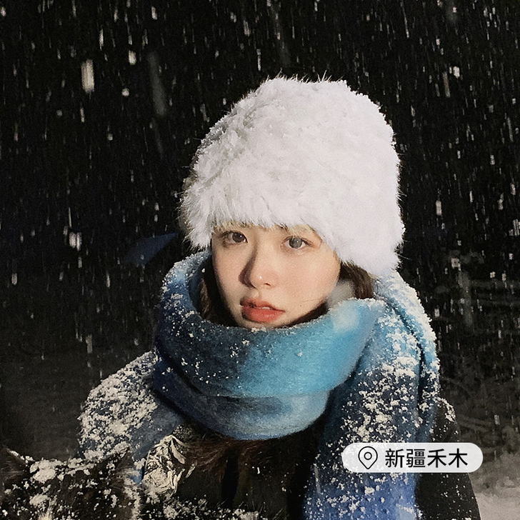 杨同学 帽子,刚买的准备旅游去看雪,因工作...