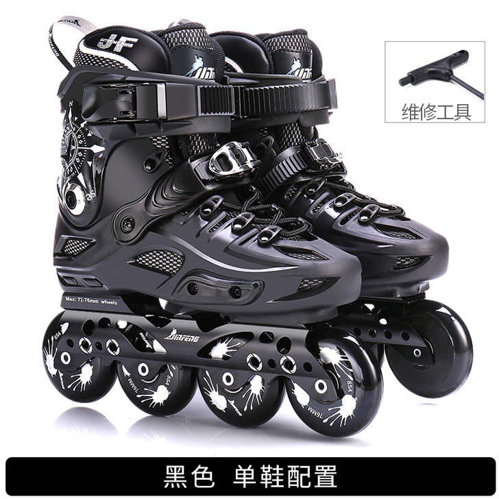 博锐 直排轮9.9成新，玩的少穿过一次。白...