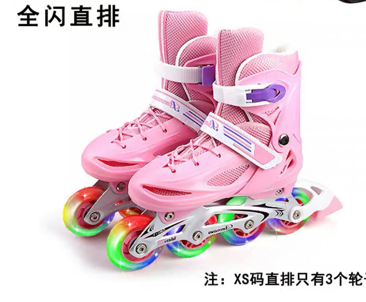 溜冰鞋幼儿童3-5-6-8-10岁轮滑旱冰...