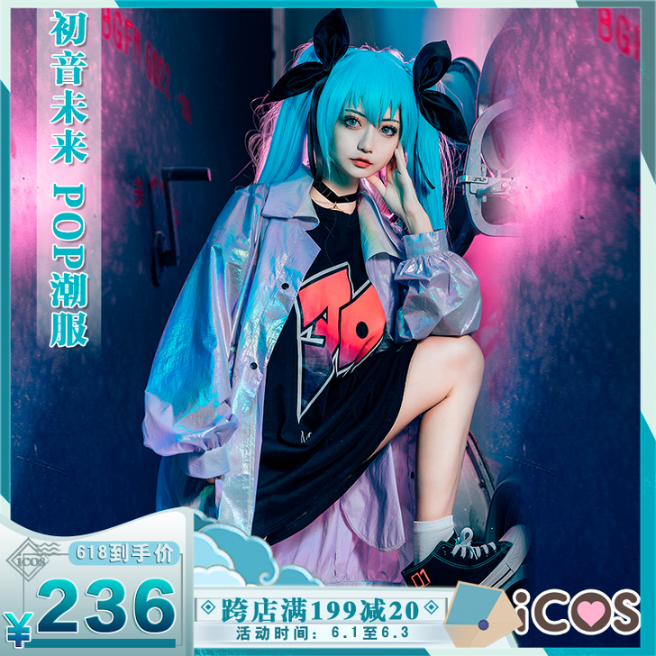 【已预订】