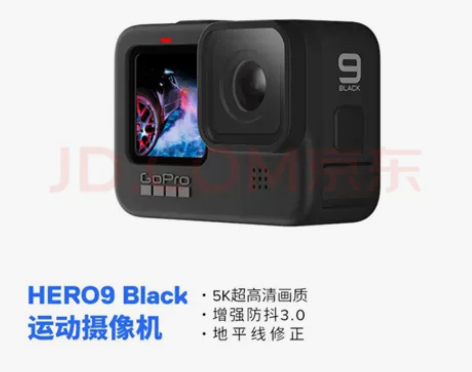 GoPro HERO9 Black运动相机...