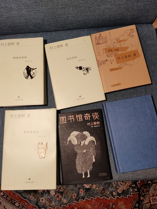 图书 青春文学30元12本一组包邮