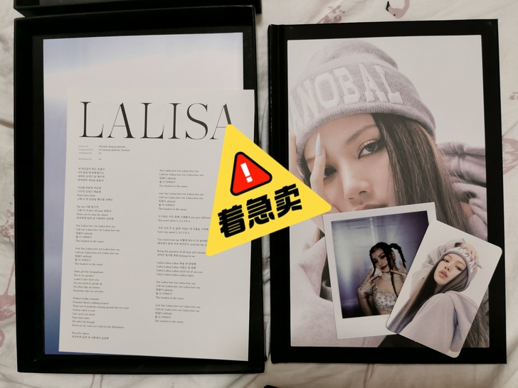 出！LISA SOLO ##amp；ldq...
