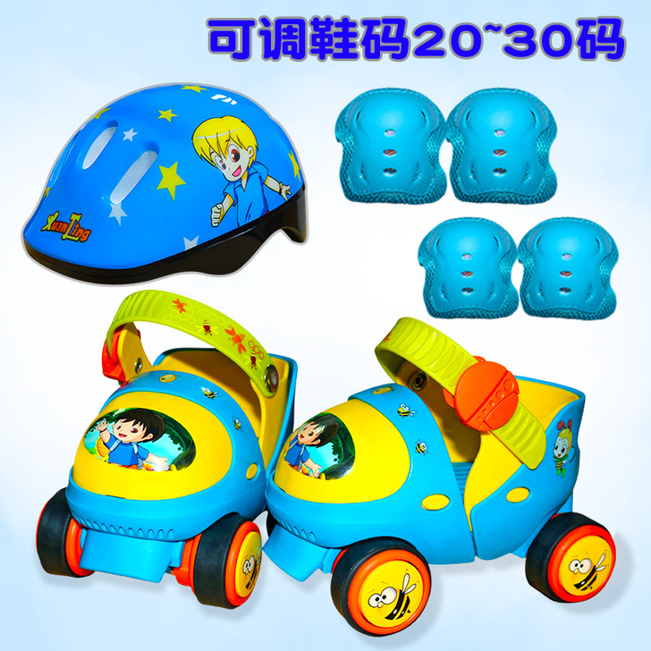 玄凌溜冰鞋儿童2初学者4全套装轮滑鞋男童旱...