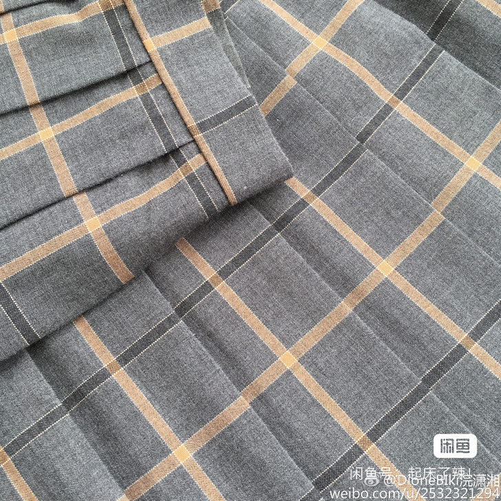 日制校供 小萌款 東海大学付属熊本星翔高等...