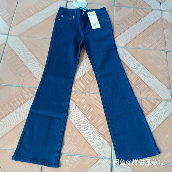 拉夏贝尔旗下 蓝色高弹微喇牛仔裤(s腰围6...