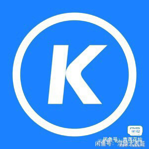 KUGOU音乐豪华版快充!