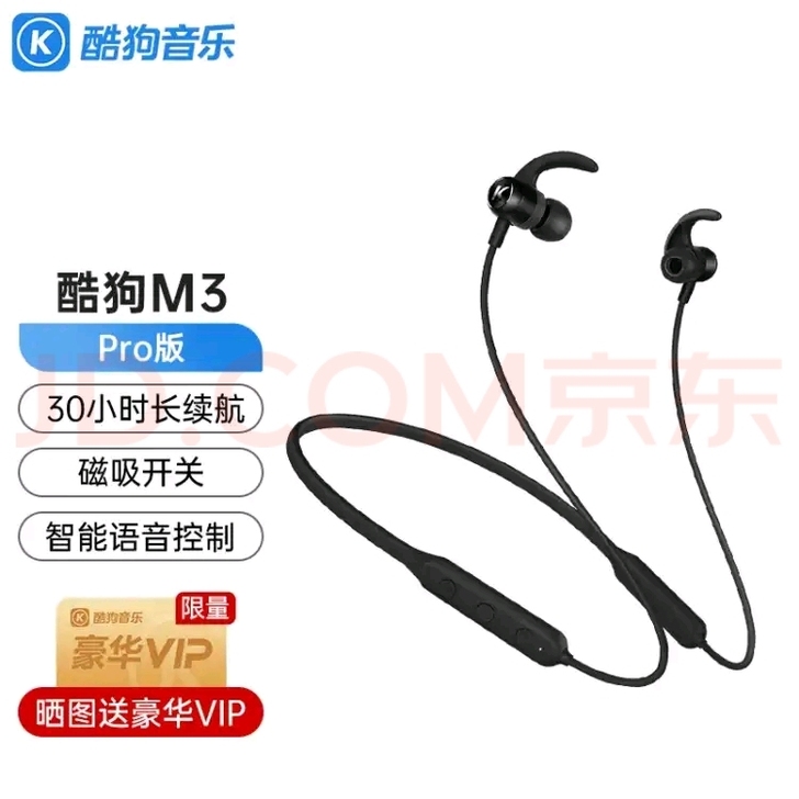 只是打开看了下,几乎全新。