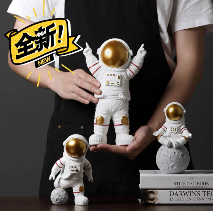 【22.9元4只带走】宇航员摆件桌面装饰品...