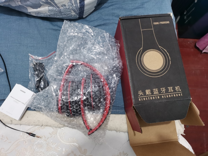 奇联 耳机头戴式无线蓝牙重低音运动降噪游戏...