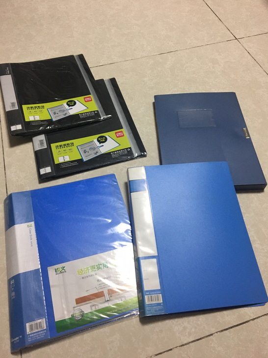 得力资料册文件夹档案册办公用品