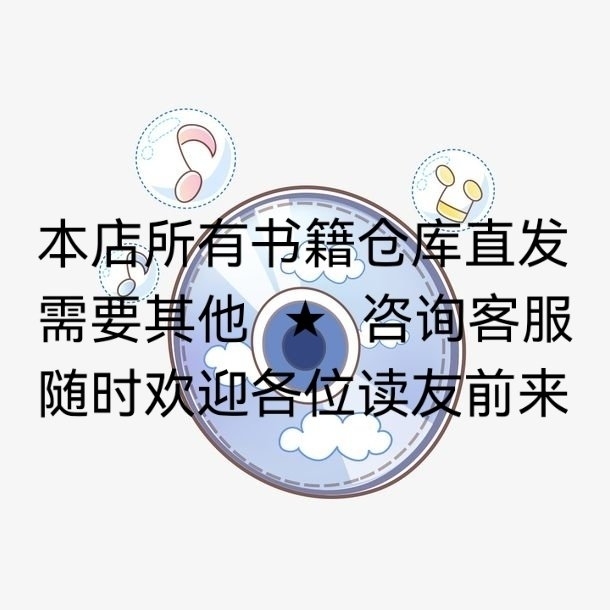 百万英镑   马克吐温