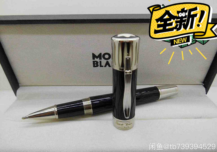 #高端签字笔#  万宝龙 马克吐温冰裂纹经...