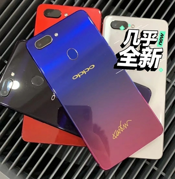 oppoR15 手机 6G+128G 全面...