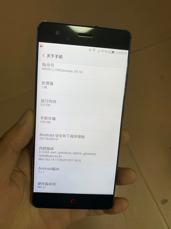出一台努比亚z17畅享版，6+128，成色...