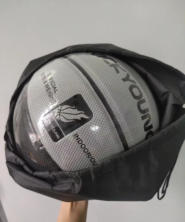 闲置处理【体育馆清仓】甩卖原价195元篮球...