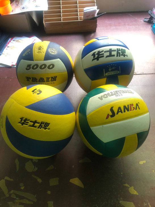 火车排球华士排球pu中学生训练达标标准排球