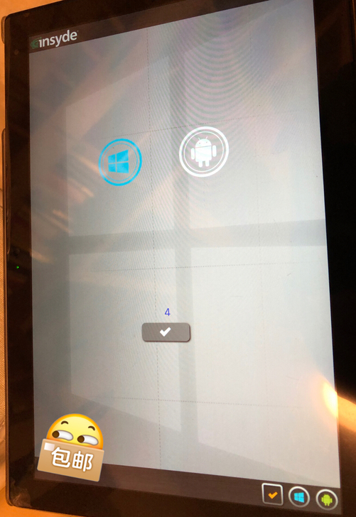 台电tbook10双系统平板电脑，4+64...