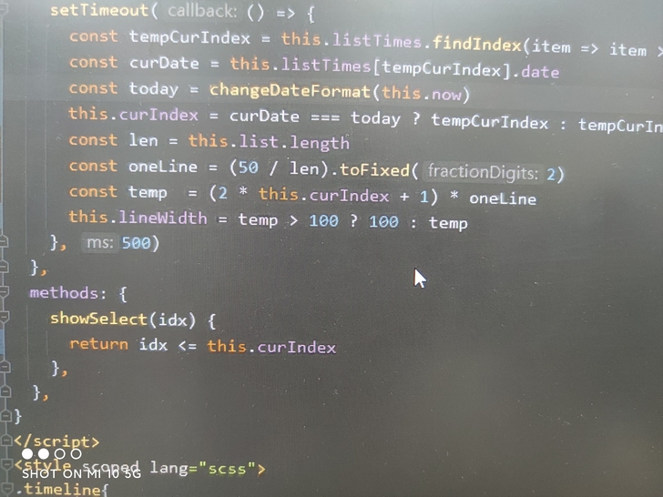 web前端开发接需求，修改问题，Vue，H...