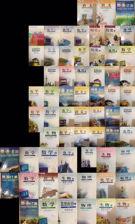 高中毕业低价出