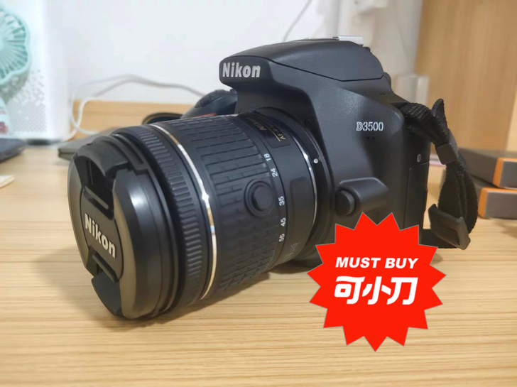 单反:尼康D3500+18-55   防抖...