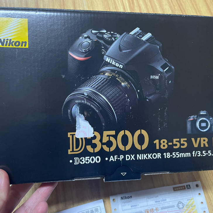 99新国行 尼康D3500 18-55vr...