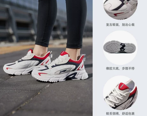 李宁跑步鞋女秋季女鞋轻便减震跑鞋运动鞋复古...
