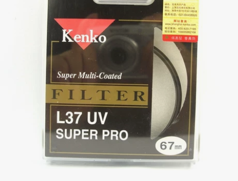 ?官方授权 日本肯高kenko L37 S...