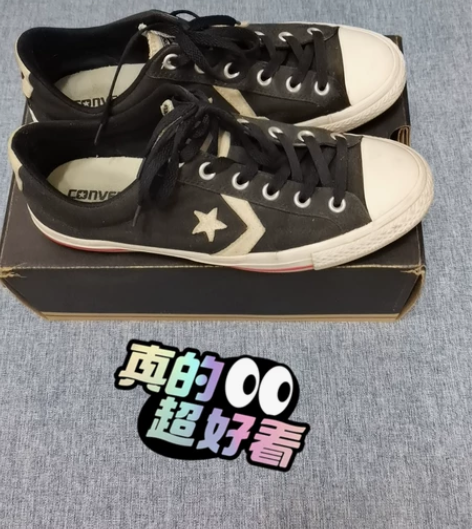 匡威休闲帆布运动鞋，42码。低价转让，包邮...