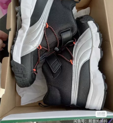 全新彪马男童高帮秋冬季鞋子，越南产 高帮护...