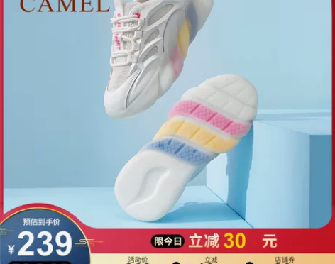 骆驼女鞋骆驼女鞋新款透气网面运动厚底老爹鞋...