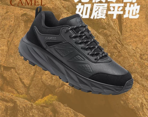 骆驼户外鞋男士防滑耐磨缓震登山鞋运动休闲男...