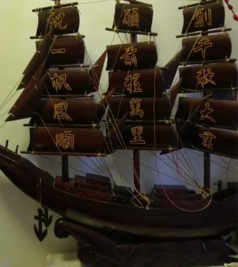 木雕一帆风顺80x70x7cm自提最好 感...