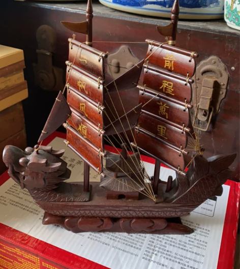 红木帆船摆件 喜欢点想要和我联系！
