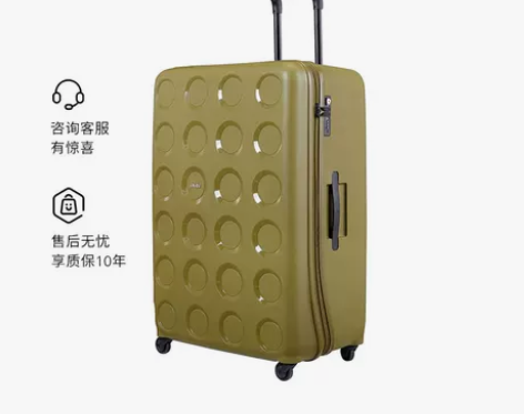 lojel出国行李箱大容量VITA日系高颜...