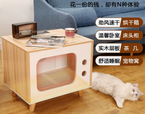【宠物烘干机】猫咪自动吹毛吹水机智能吹风烘...