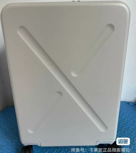 不莱玫行李箱20寸小云X系列奶茶灰拉杆箱 ...