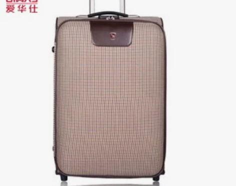 爱华仕拉杆箱 旅行箱 千鸟格 男女通用 2...