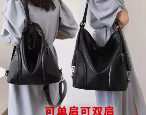 袋鼠软皮女包2022新款双肩包三用大容量时...