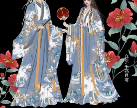 魏晋制汉服，急出，可议价 感兴趣的话点“我...