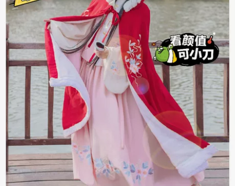 婉如、五五年原创、汉服斗蓬、买来只试穿过一...
