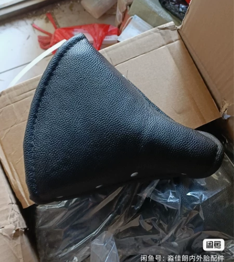 老式28自行鞍座坐垫凤凰飞鸽永久自行车鞍座...