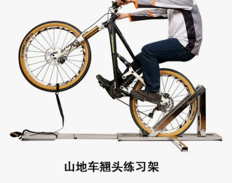 山地车翘头练习架后轮滑后轮骑平衡训练 自行...