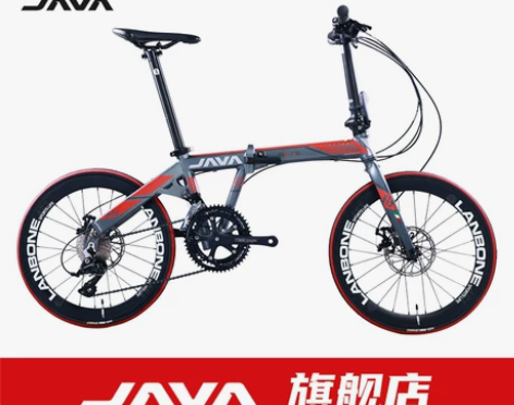 JAVA折叠自行车铝合金折叠车18变速双碟...