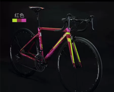 JAVA佳沃VELOCE2维洛克16速铝合...