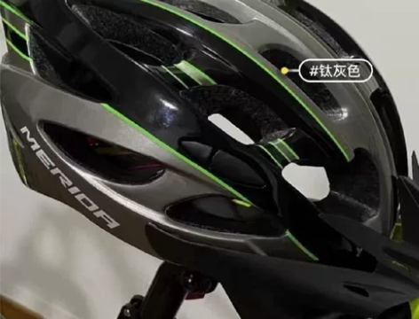 【清仓】美利达头盔 正品山地车自行车骑行头...