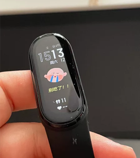 小米手环6  屏幕下面有点碎 不影响使用 ...