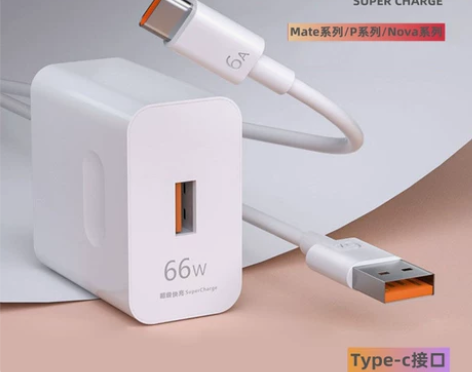 适用华为40W超级快充头mate20pro...