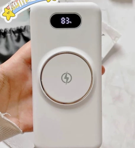 20000毫安无线快充充电宝最后一批清货 ...